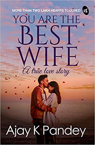 YOU ARE THE BEST WIFE