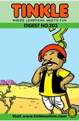 NO 203 TINKLE DIGEST
