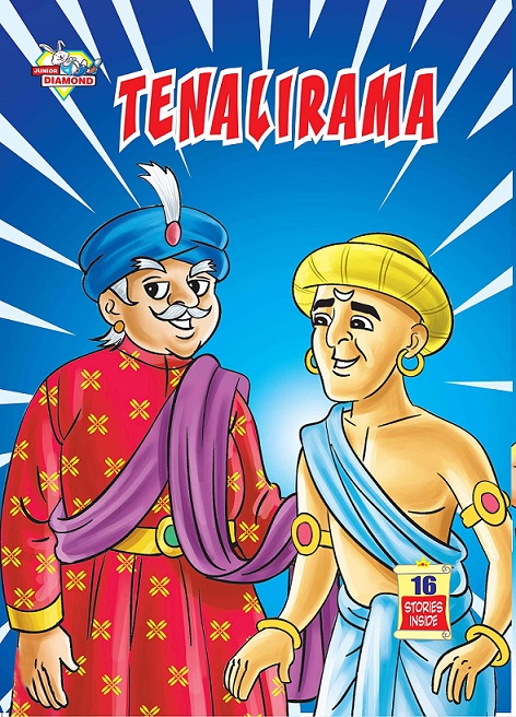 TENALIRAMA diamond