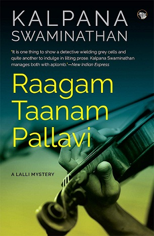 RAAGAM TAANAM PALLAVI
