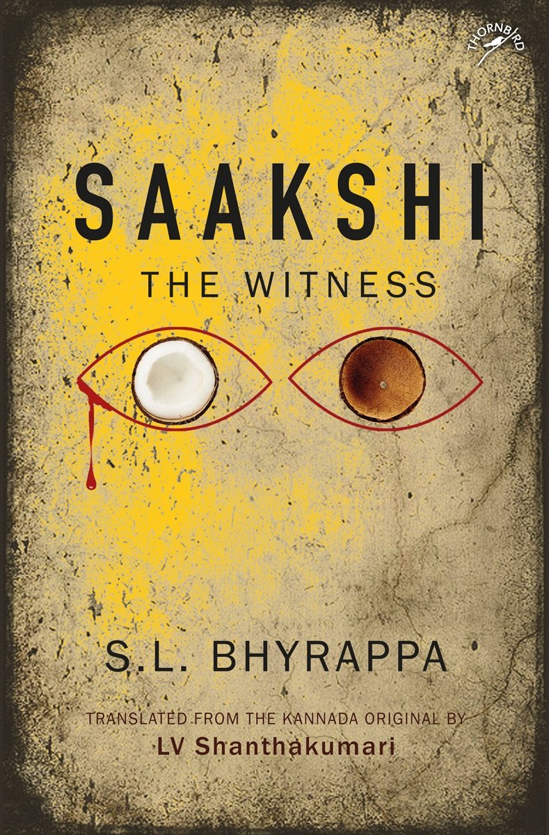 SAAKSHI THE WITNESS