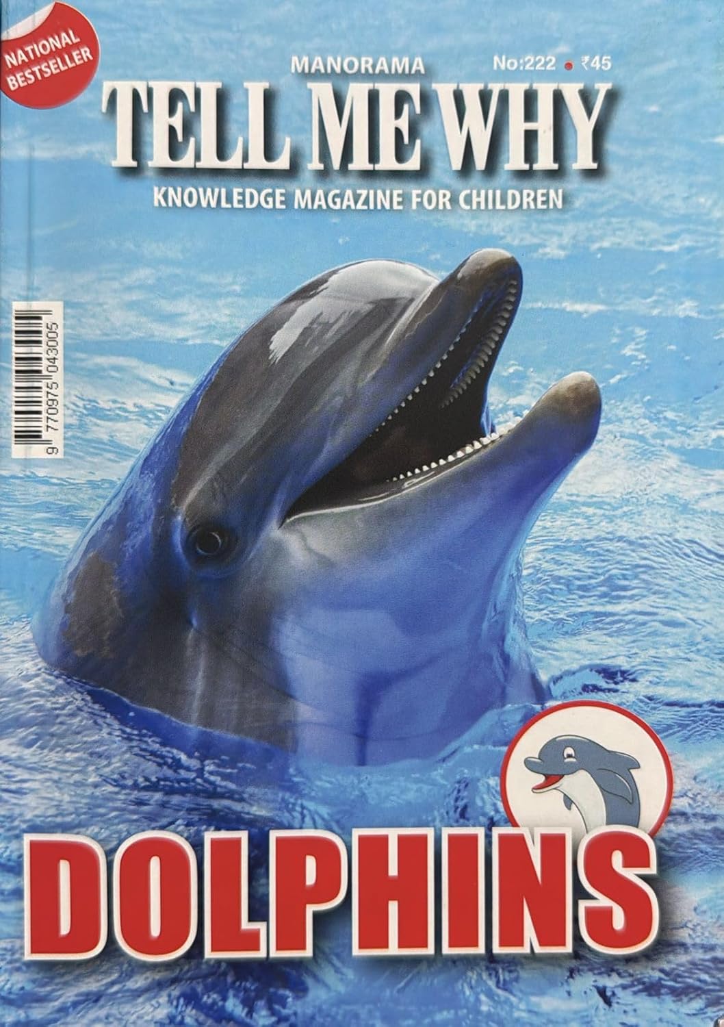 NO 222 TELL ME WHY 2025 dolphins