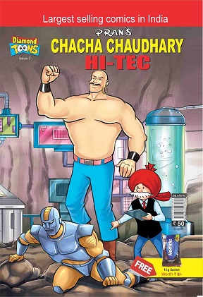 CHACHA CHAUDHARY HI TEC