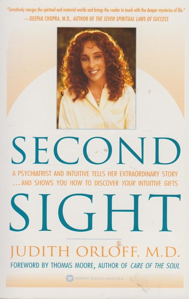 SECOND SIGHT