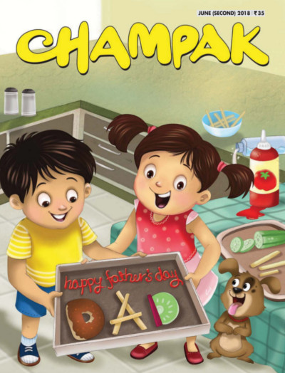 CHAMPAK 2018 JUNE 15