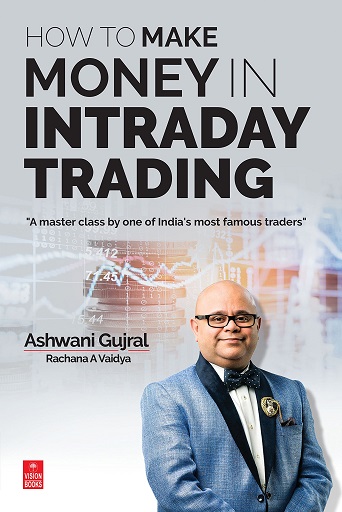 HOW TO MAKE MONEY IN INTRADAY TRADING