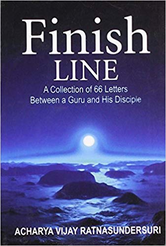 FINISH LINE 