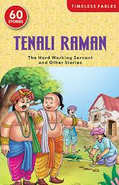 THE HARD WORKING SERVANT tenali raman