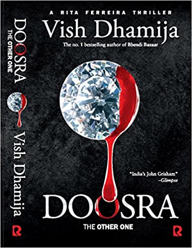 DOOSRA the other one