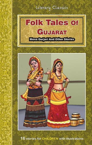 FOLK TALES OF GUJARAT shree