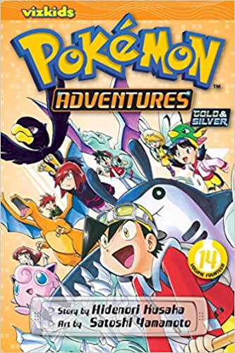 POKEMON 14 adventures gold