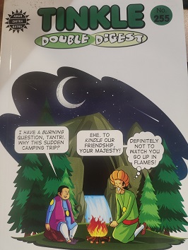 NO 255 TINKLE DOUBLE DIGEST