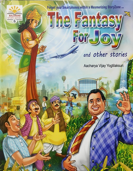 THE FANTASY FOR JOY and other stories