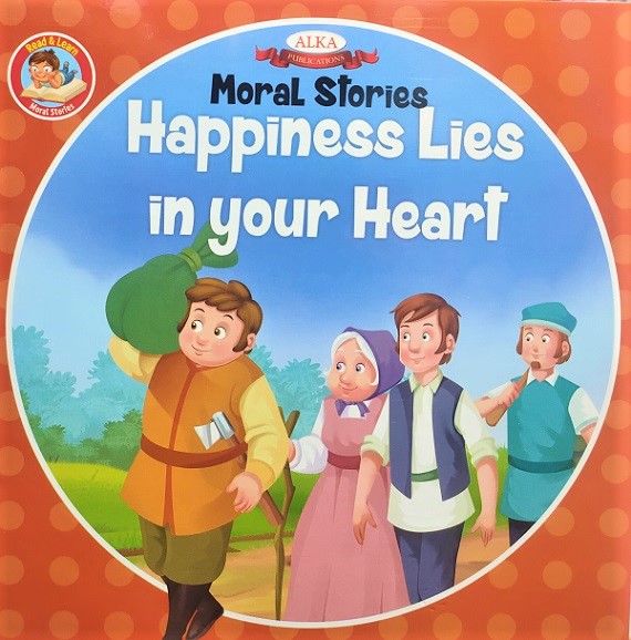 HAPPINESS LIES IN YOUR HEART