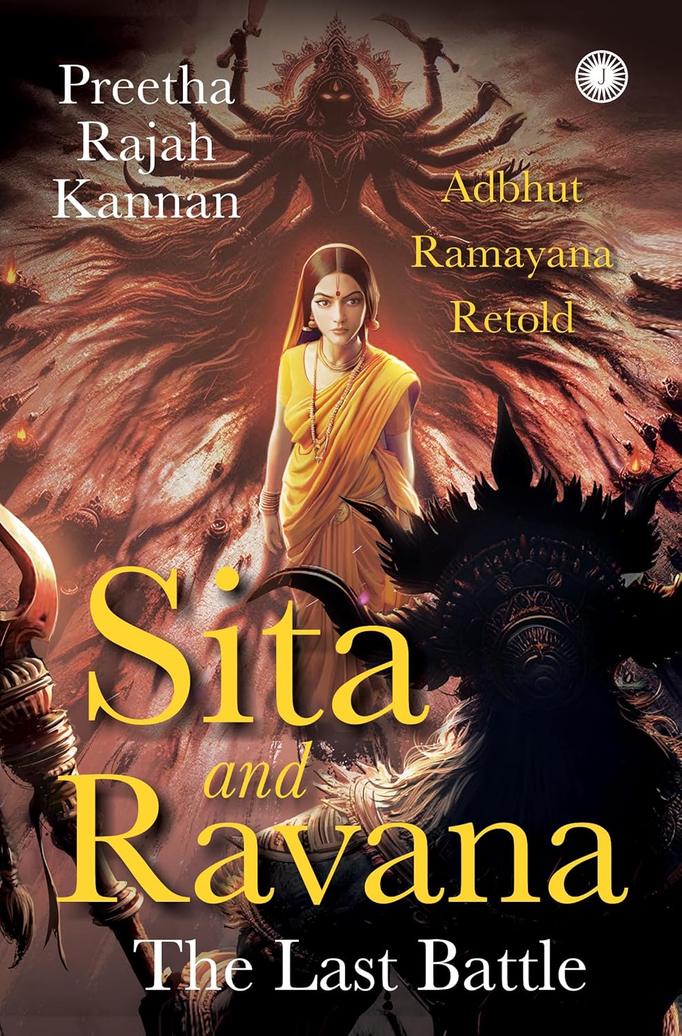 SITA AND RAVANA THE LAST BATTLE