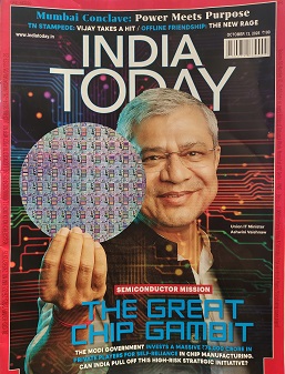 INDIA TODAY 2025 OCT 20