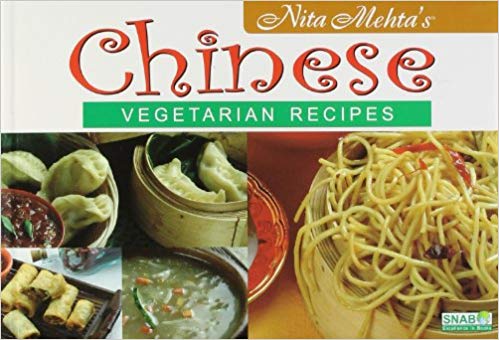 CHINESE COOKERY (NM) mini 