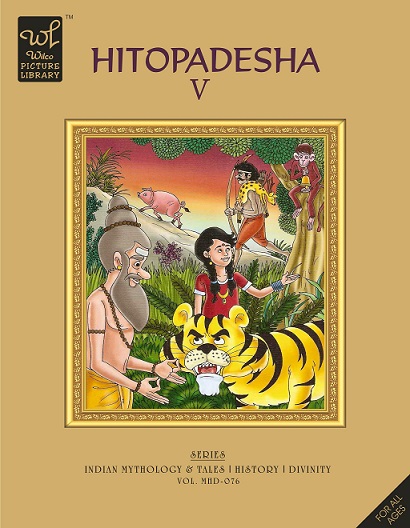 HITOPADESHA 5 wilco
