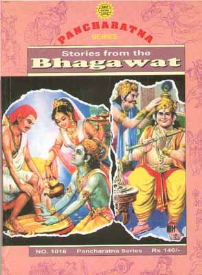 NO 1016 STORIES FROM THE BHAGAWAT