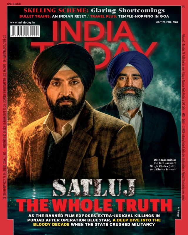 INDIA TODAY 2026 JULY 27