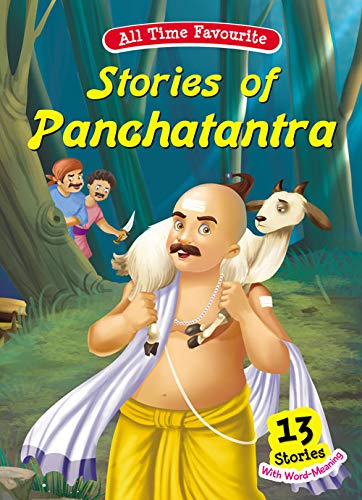 ALL TIME FAVOURITE stories of panchatantra