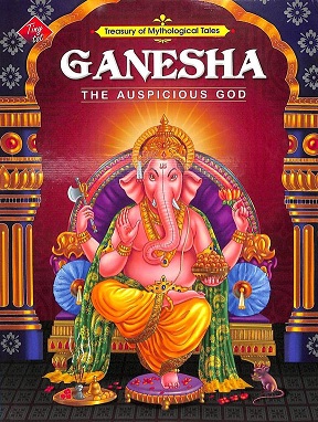 GANESHA the auspicious god