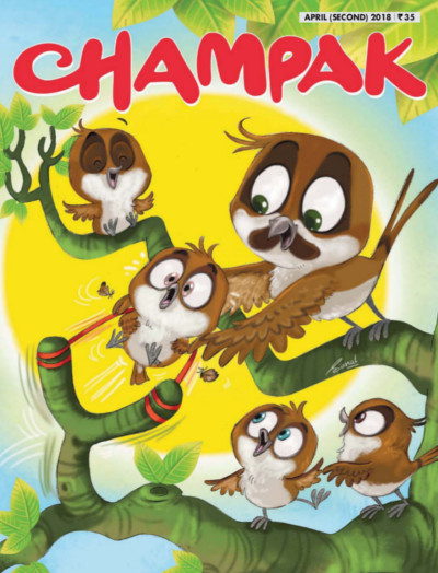 CHAMPAK 2018 APRIL 15