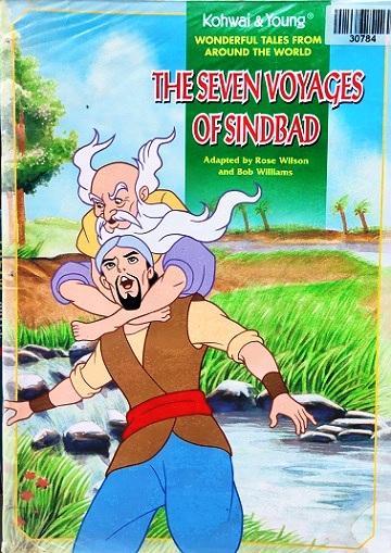 THE SEVEN VOYAGES OF SINDBAD kohwai & young