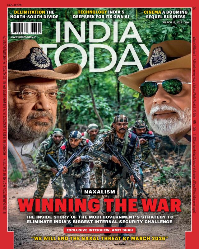 INDIA TODAY 2025 MAR 17