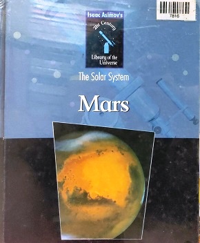 MARS THE SOLAR SYSTEM (SHLOKA)