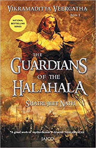 THE GUARDIANS OF THE HALAHALA 1
