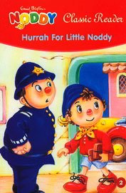 HURRAH FOR LITTLE NODDY classic reader 