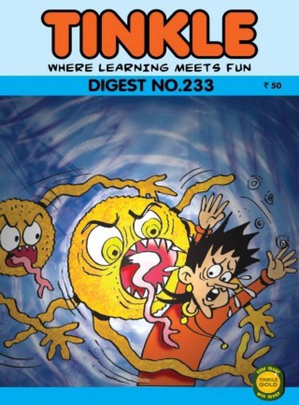 NO 233 TINKLE DIGEST