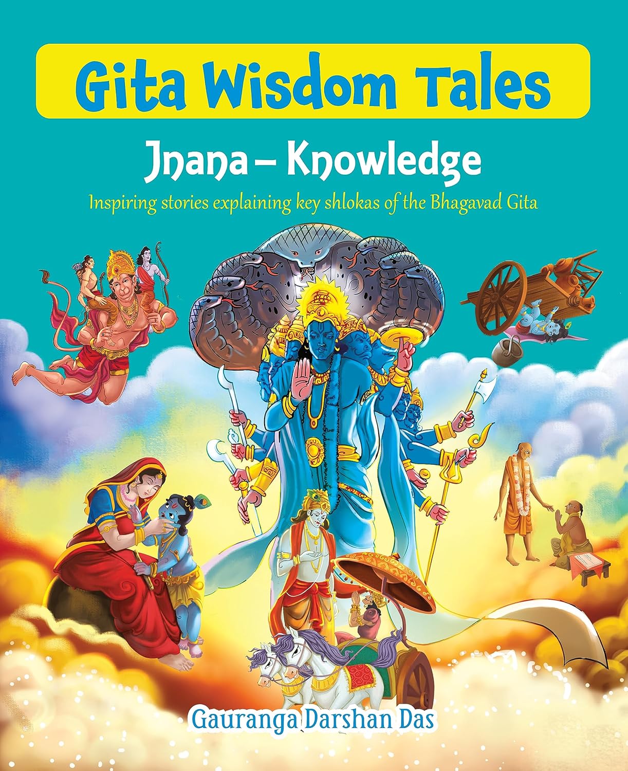 GITA WISDOM TALES JNANA -KNOWLEDGE