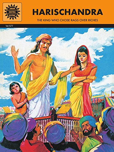 NO 577 HARISCHANDRA