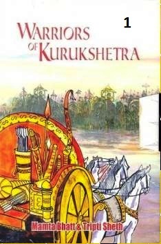 WARRIORS OF KURUKSHETRA 1