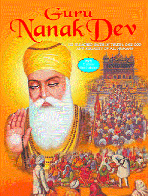 GURU NANAK DEV (MANOJ COMIC)