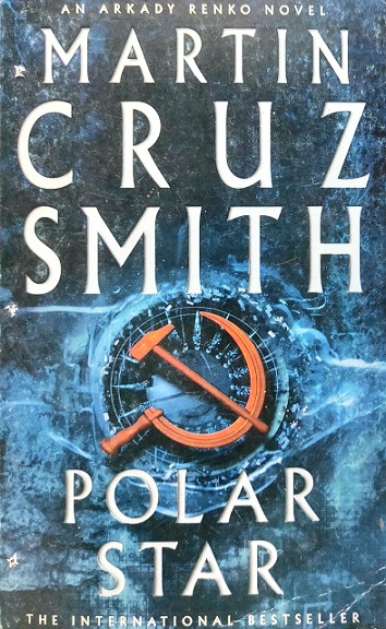 POLAR STAR