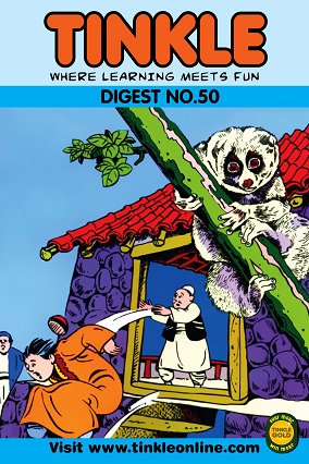 NO 50 TINKLE DIGEST