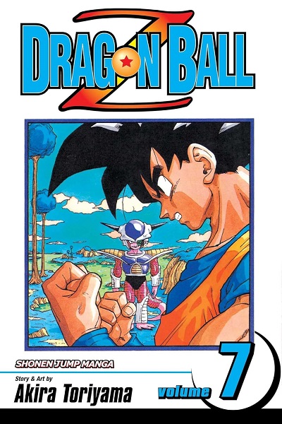 DRAGON BALL Z 07