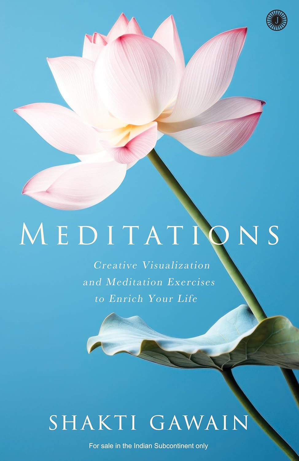 MEDITATIONS shakti gawain
