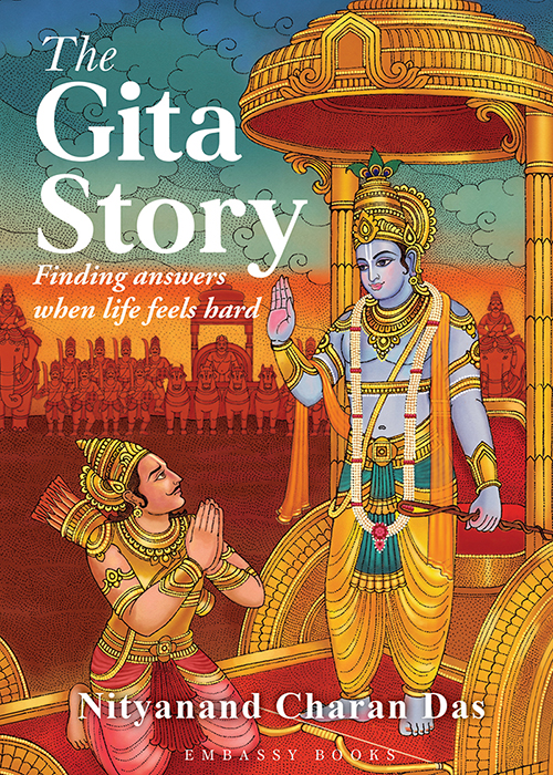 THE GITA STORY