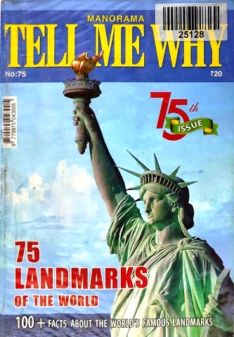 NO 75 TELL ME WHY 75 landmarks DEC 2012