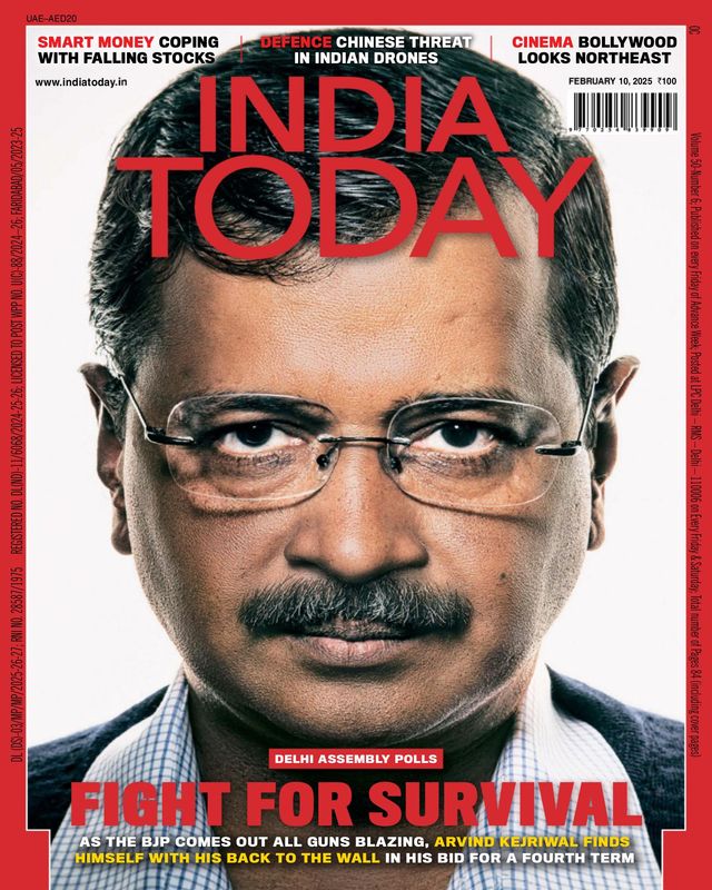 INDIA TODAY 2025 FEB 10
