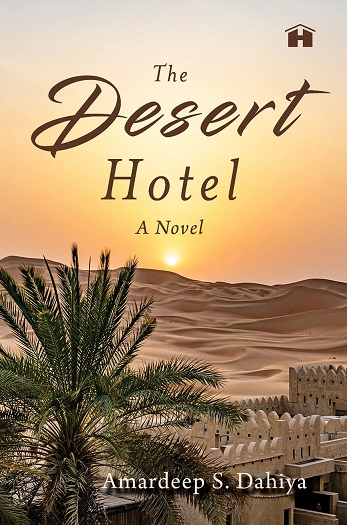 THE DESERT HOTEL