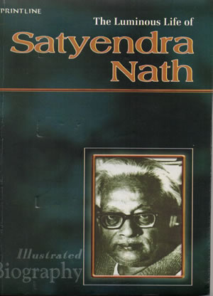 SATYENDRA NATH