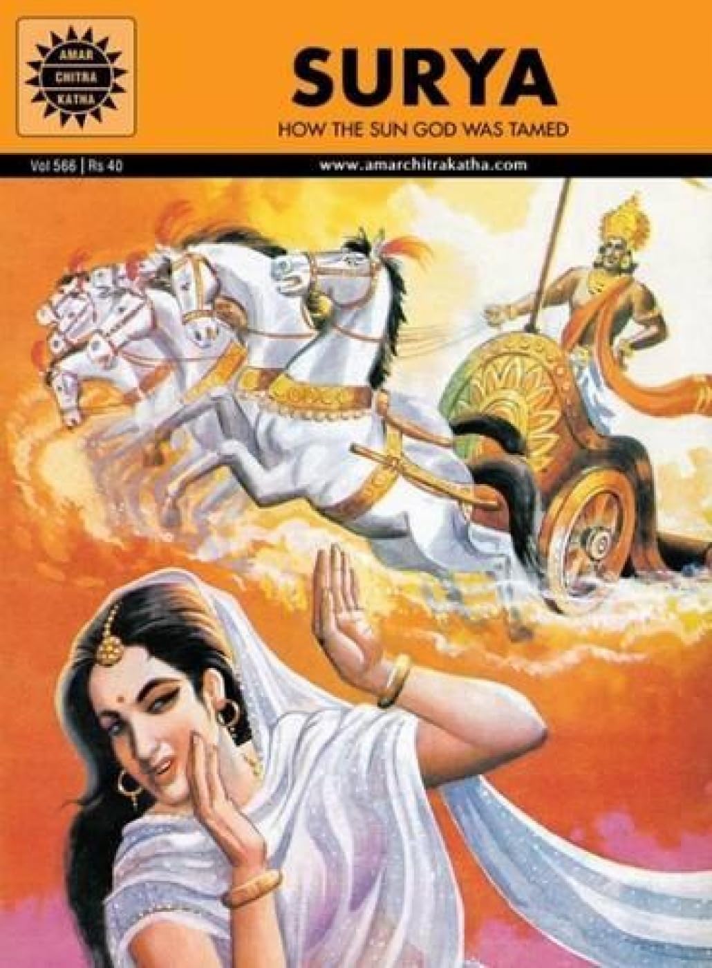 NO 566 SURYA