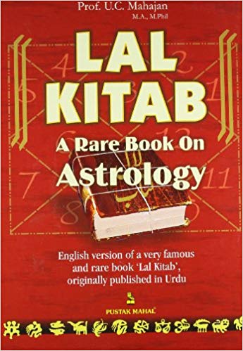 LAL KITAB a rare book on ASTROLOGY 
