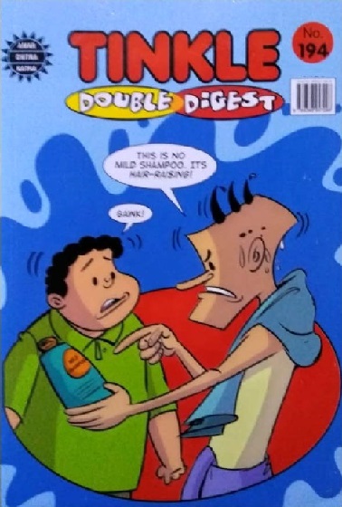 NO 194 TINKLE DOUBLE DIGEST