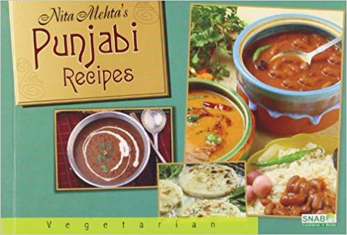PUNJABI RECIPES (NM) mini 